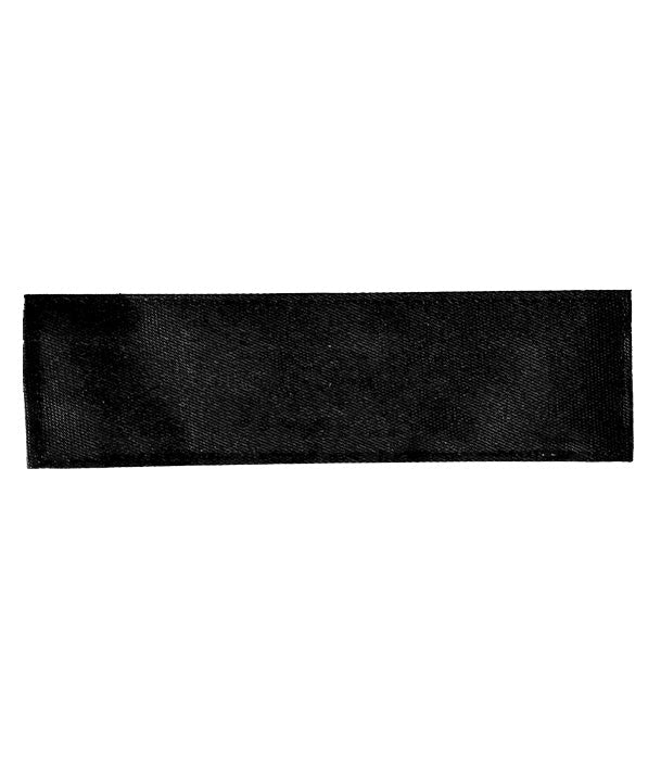 3555-NAME-P Name Plate with Velcro